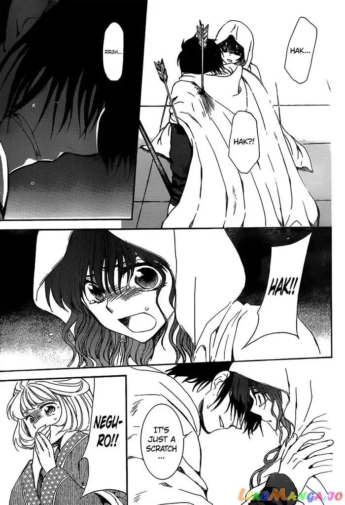 Yona of the Dawn Chapter 143 image 09_optimized